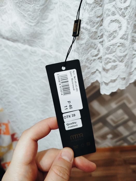 Молочное платье р44