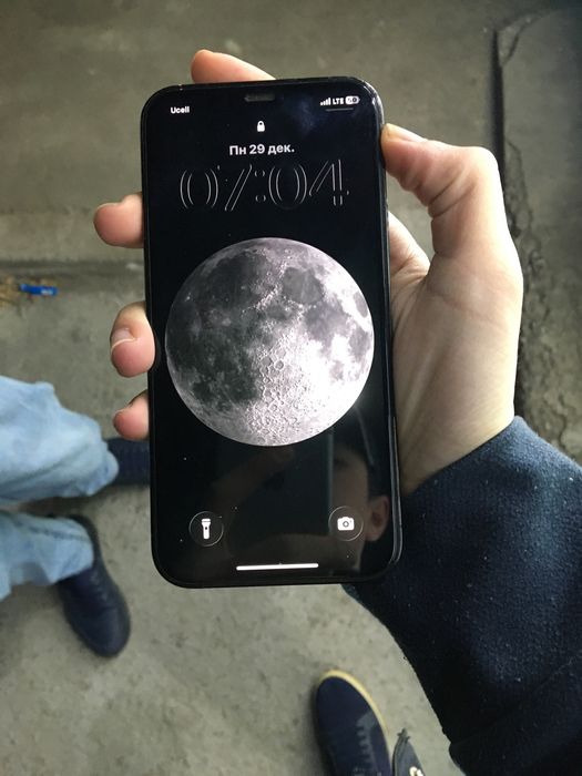 Iphone 12 pro srochni