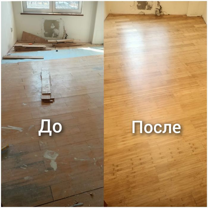 Услуги паркета от А до Я. Реставрация,укладка,циклевка,покрытие лаком ...