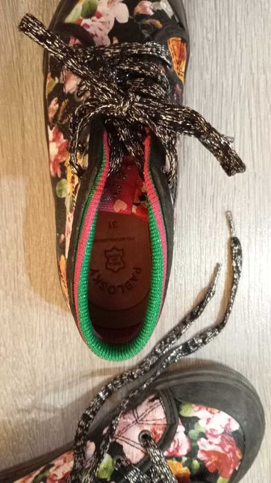 Кецове Pablovski 31 номер