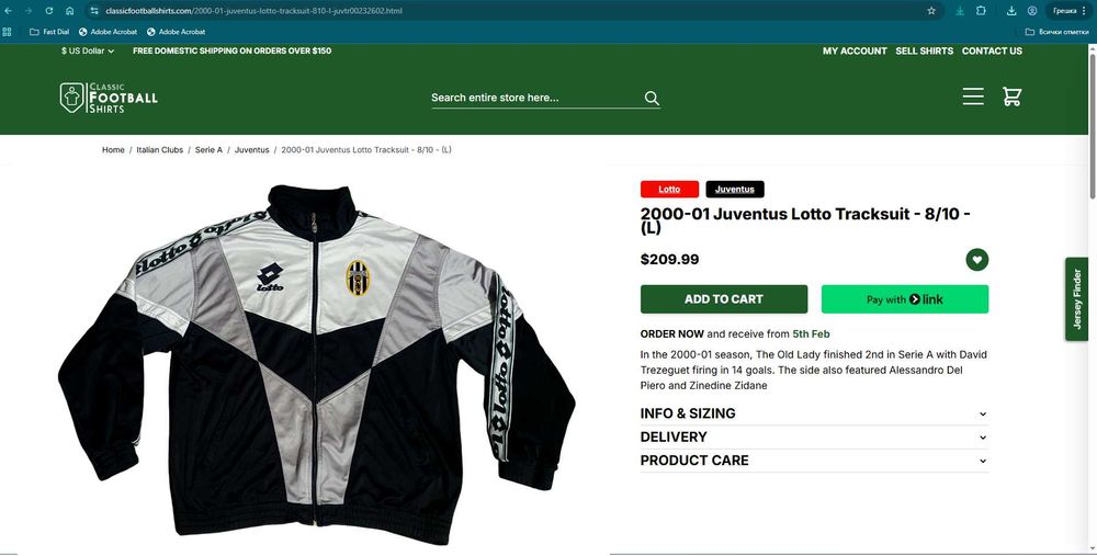 Vintage анцунг горнище Juventus lotto 2000 / анцунг AC Milan adidas