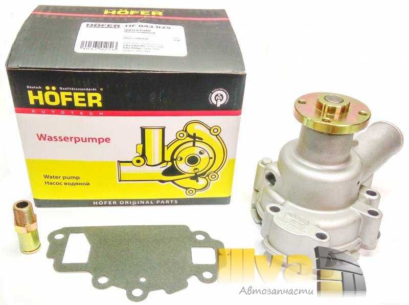 Насос водяной 402 (HOFER)