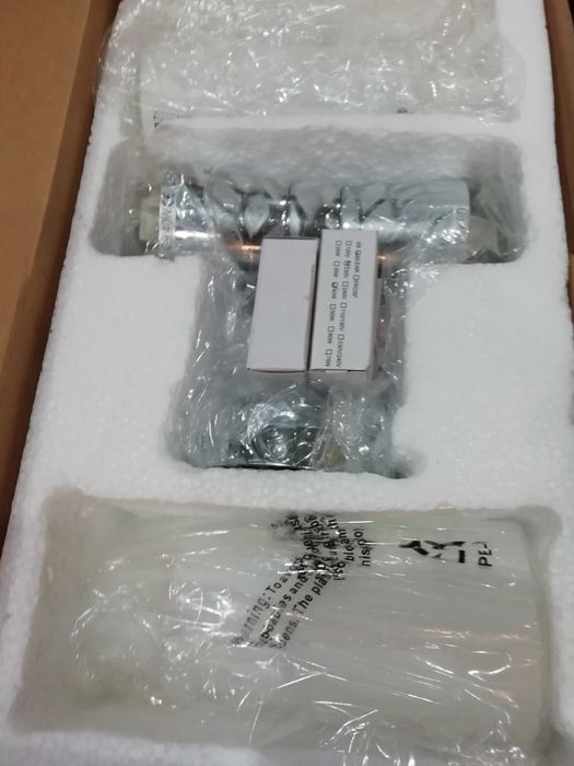 Осветително тяло