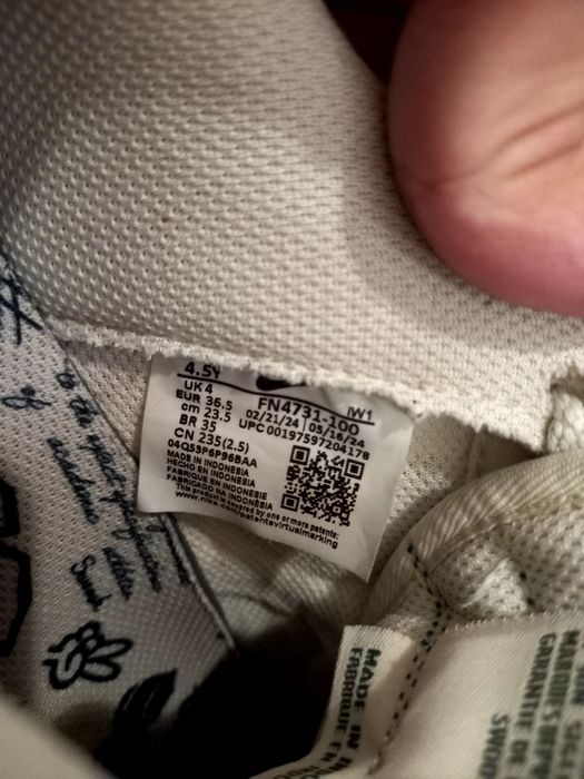 NIKE Air Force 1 LV8 3