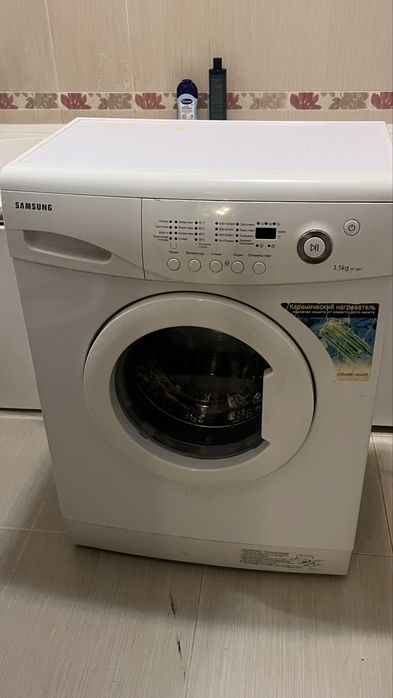 Стиральная машина автомат