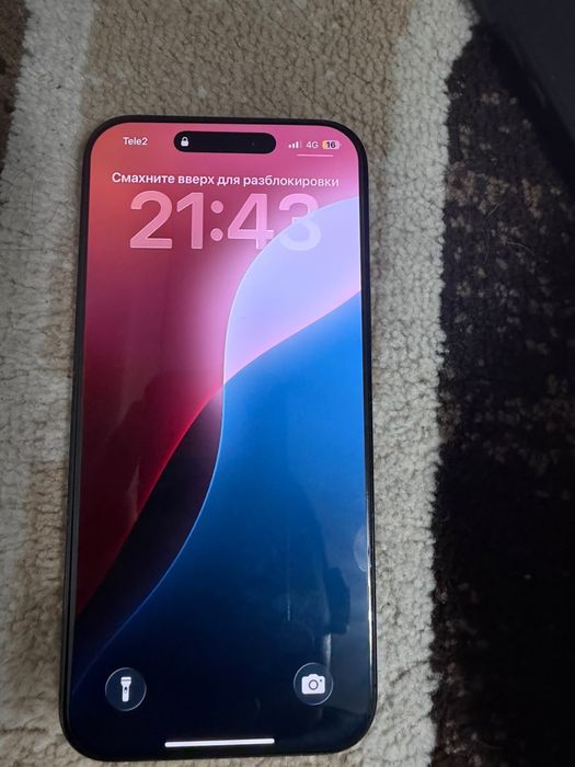 В продаже Iphone16 Pro Max