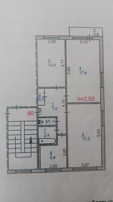 Продам 3х комнатную квартиру