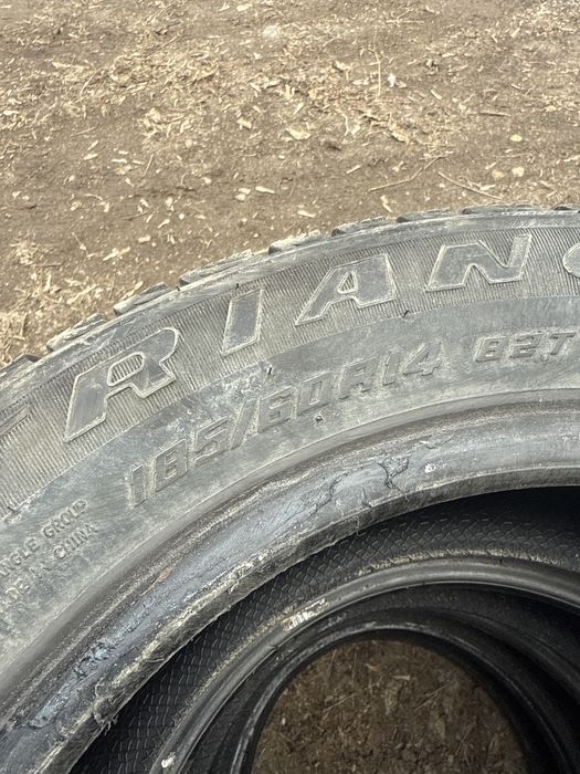 Продам шины липучки р14