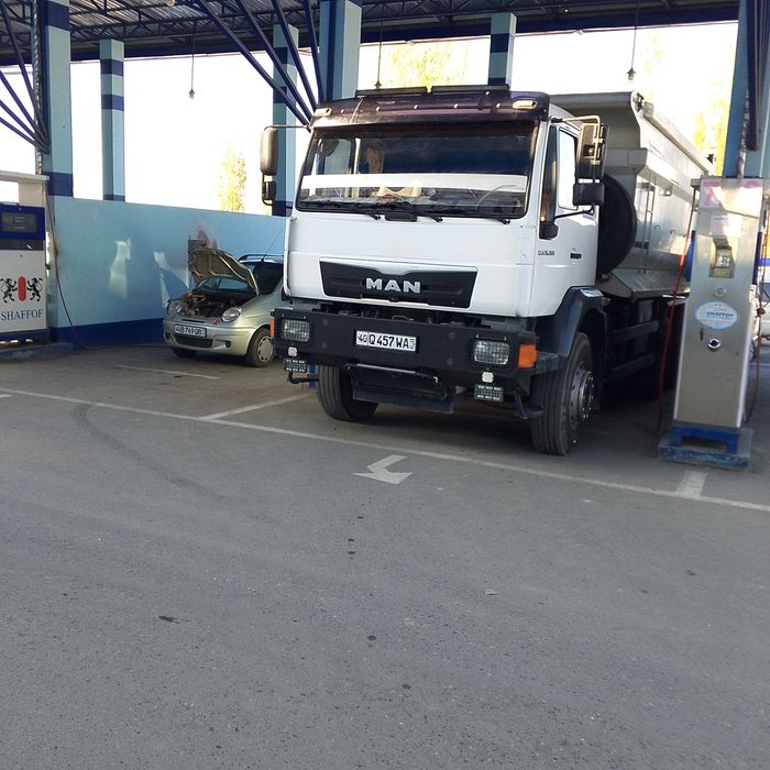 man samasval sotiladi