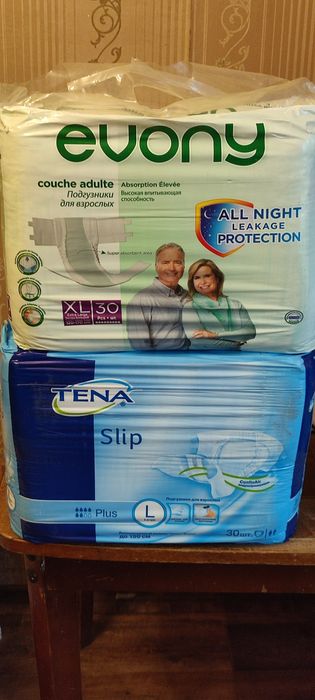 Памперсы для взрослых! С бонусом!