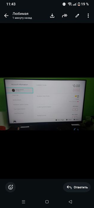 Продам свич олед