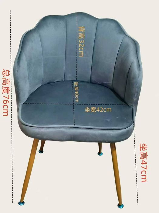 Мягкий стул в скандинавском стиле.