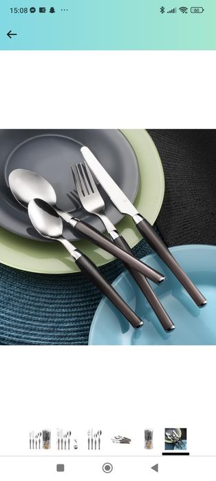 Комплект прибори за хранене Pradel Essentiel PURITY 24 части