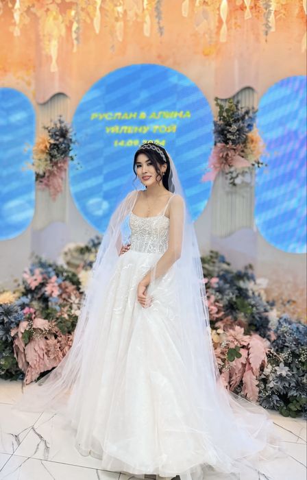 Свалеьное платье