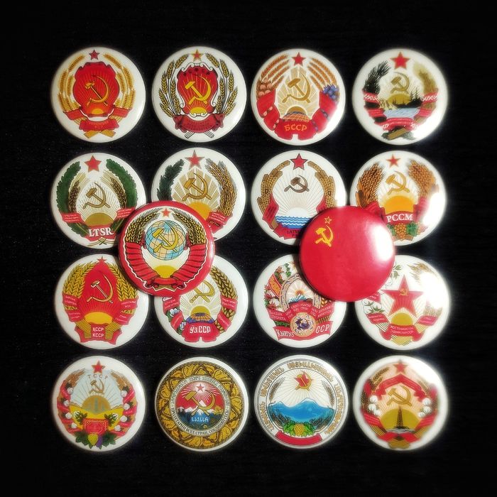 Набор Значков СССР «Дружба Народов». 18 шт.
