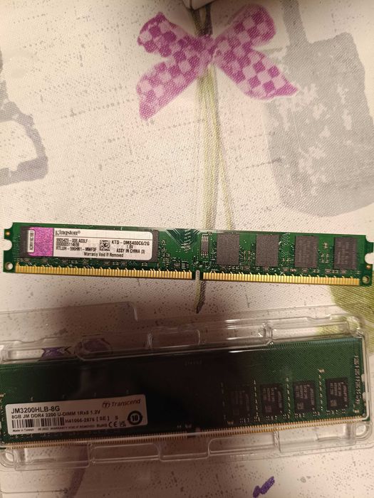 Продавам РАМ RAM памет