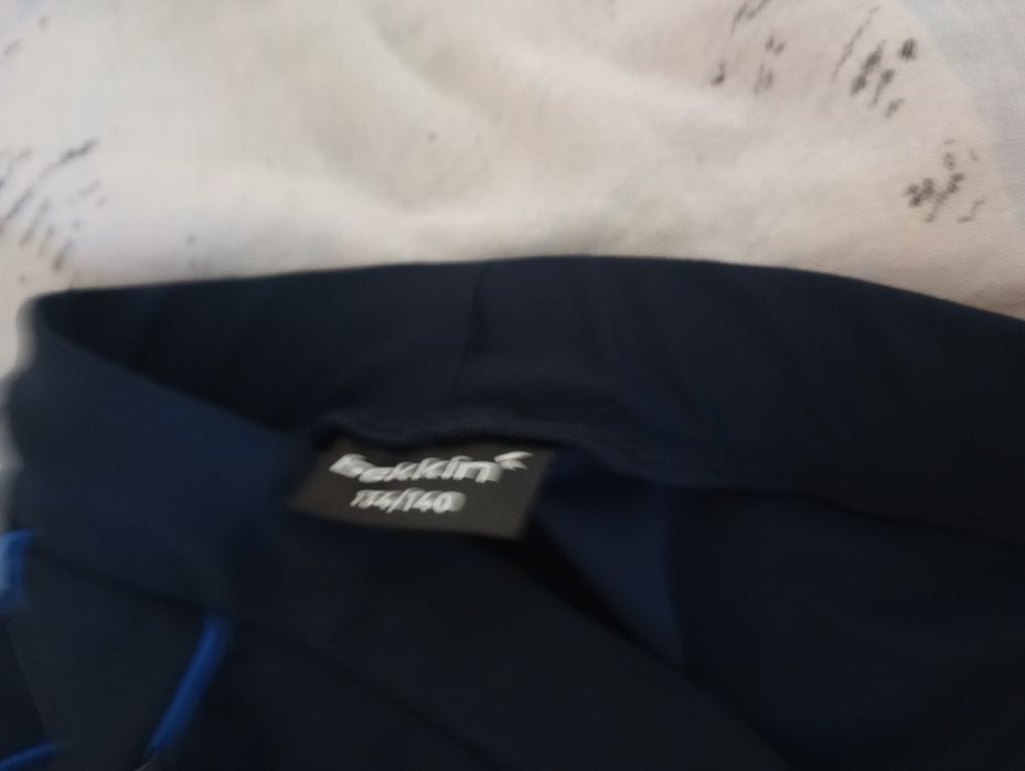 bekkin бански за момче