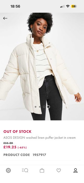 Дамско зимно яке Oversize ново Asos design brand XS размер без етикет