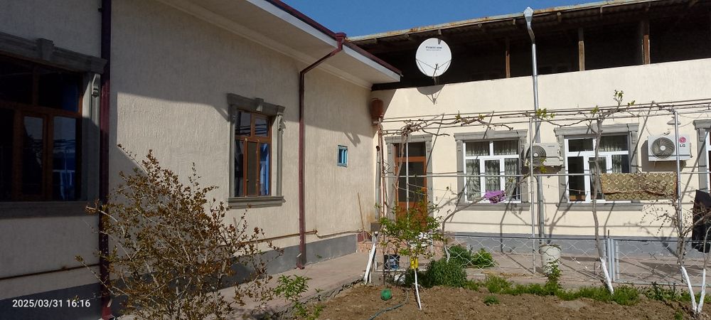 Срочна сотилади ховли