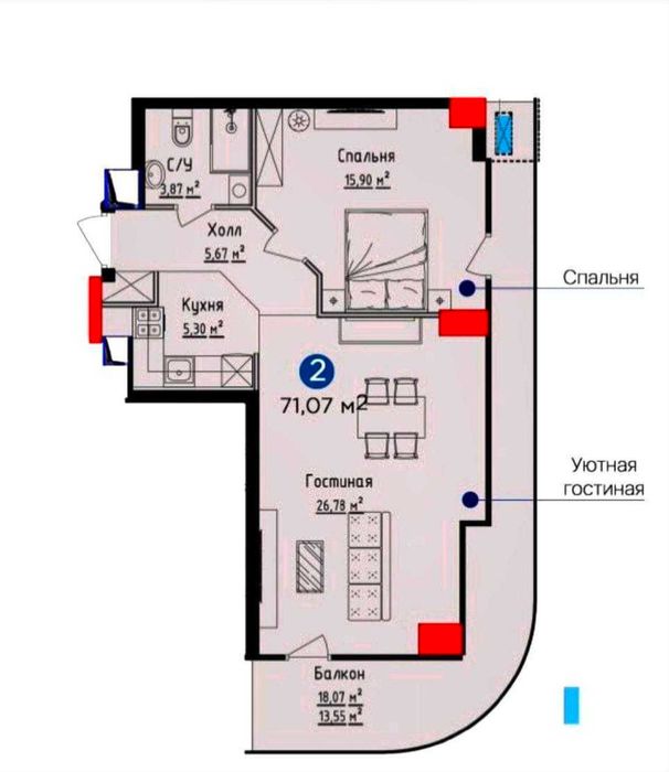 ЦЕНТР‼️‼️‼️NEW NRG U-TOWER Под Ключ 2/14/26 71м2  Ташкент Сити/Дружба