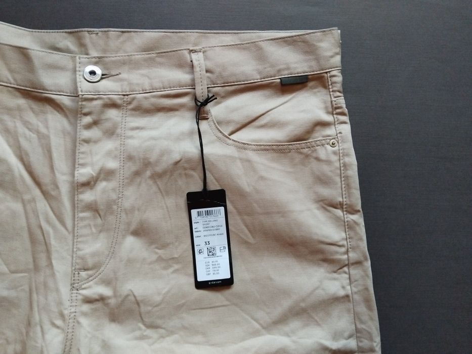 G star raw - мъжки къси панталони