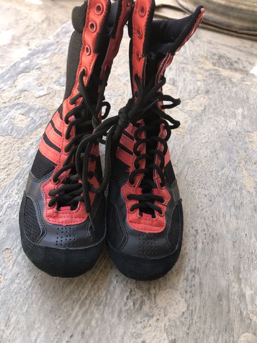 Боксёркы бокс