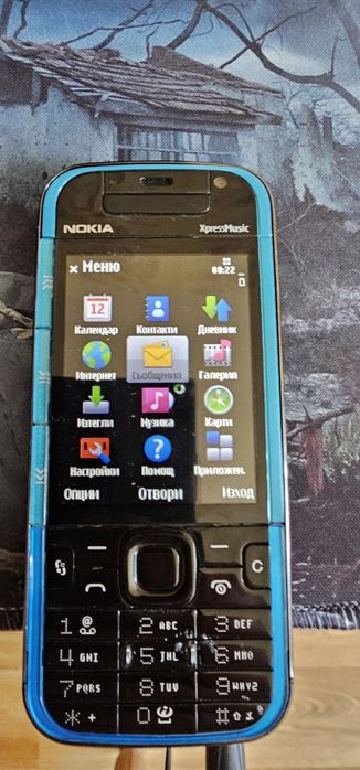 Nokia 5730 XpressMusic