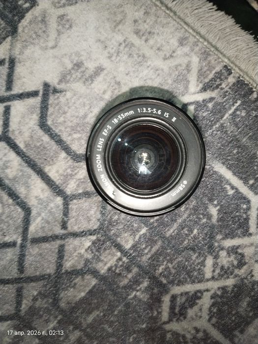 Хочу продать на 50 000 тг