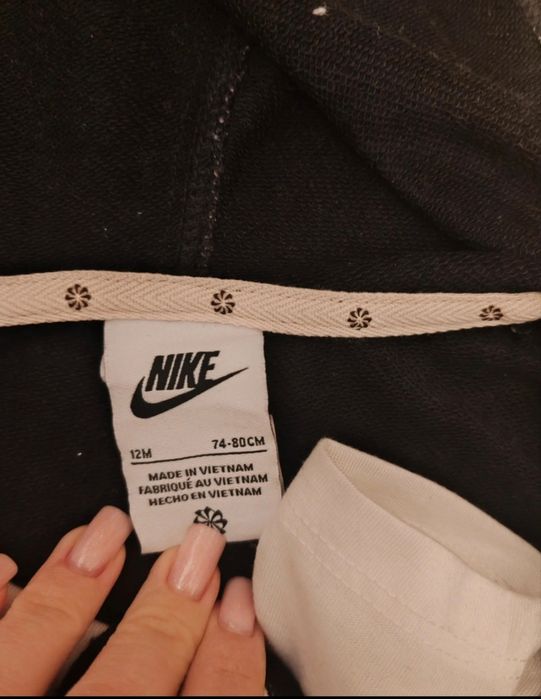 Set Nike (subțire)
