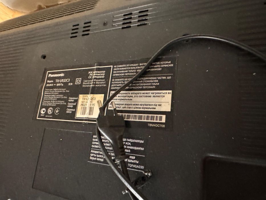 Продам телевизоры sony, panasonic