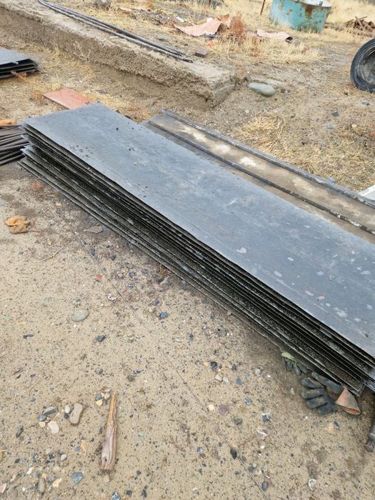 Апалка  сатылады