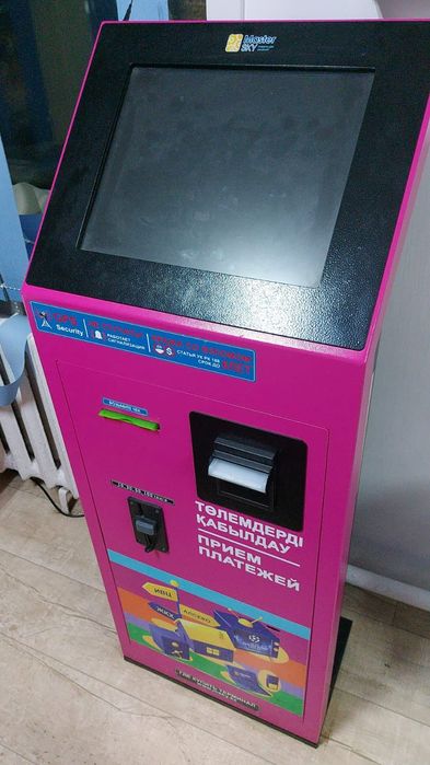 Терминал самообслуживания