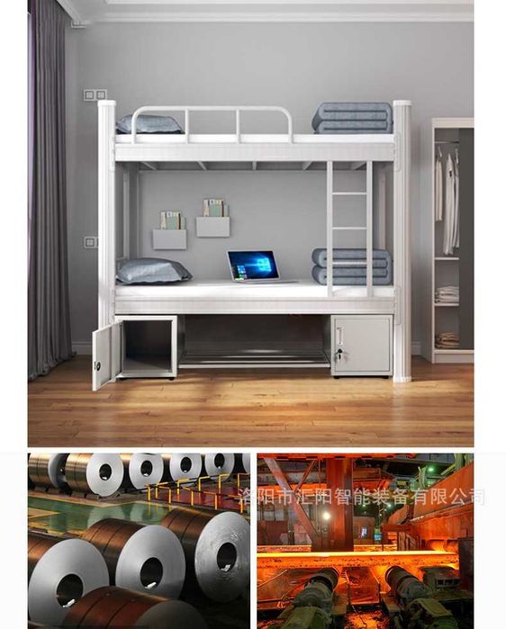 Po‘lat kravat/2 qavatli/metal bed