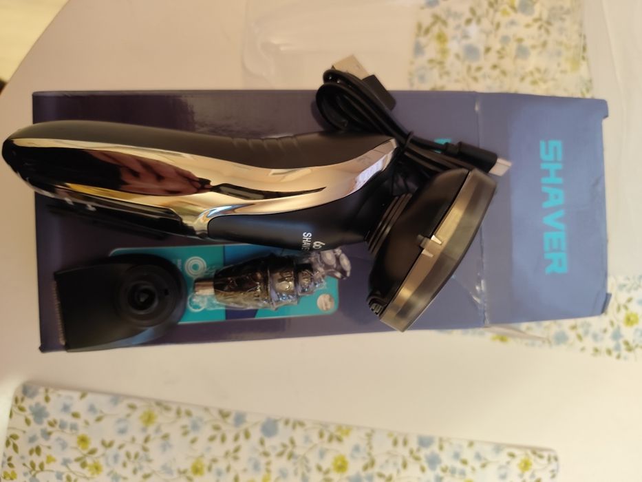 Електрическа самобръсначка