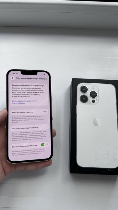 Iphone 13 Pro 128gb