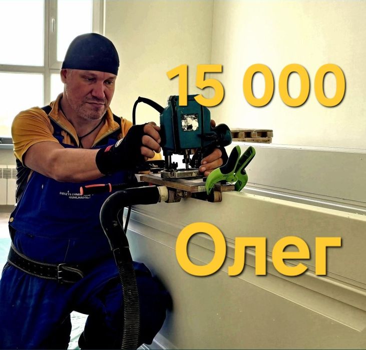 От 15000  Установка межкомнатных дверей, врезка замков