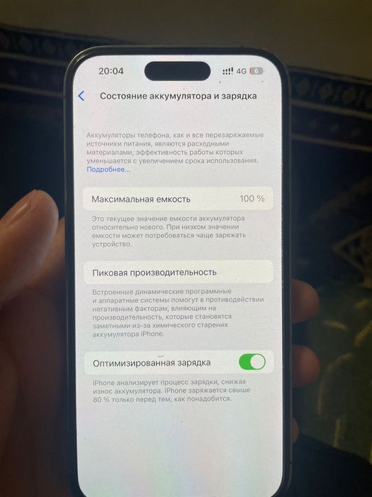 Iphone 14 Pro Purple