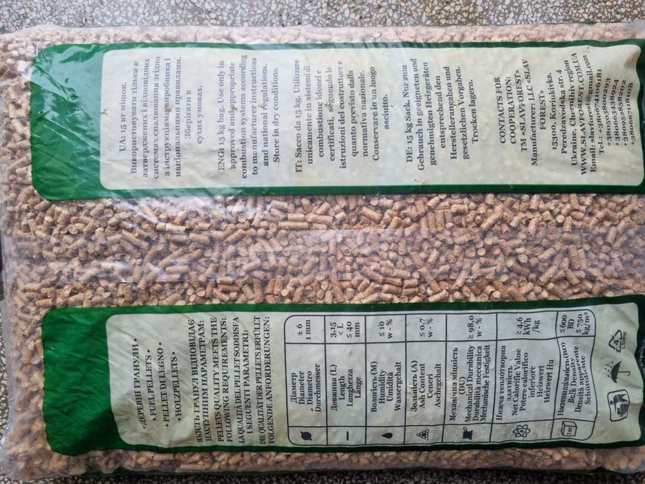 Иглолистни пелети клас-ENPlusА1