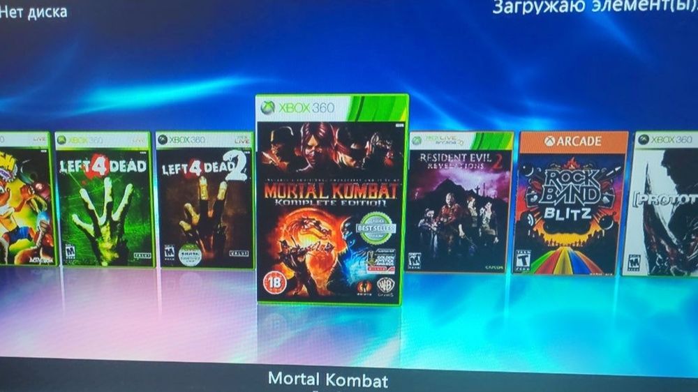 Xbox 360 oyini bilan tayyor xoxlasa yozib beraman boshqa oyindan