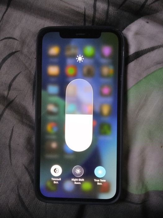 IPhone 12 pro LL/a