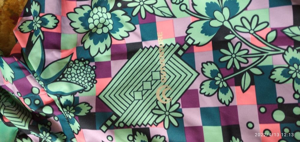 Куртка - ветровка