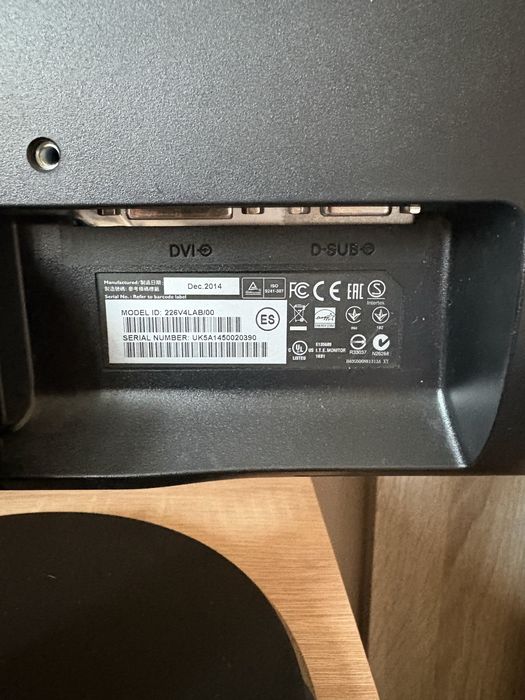 Монитор  Philips