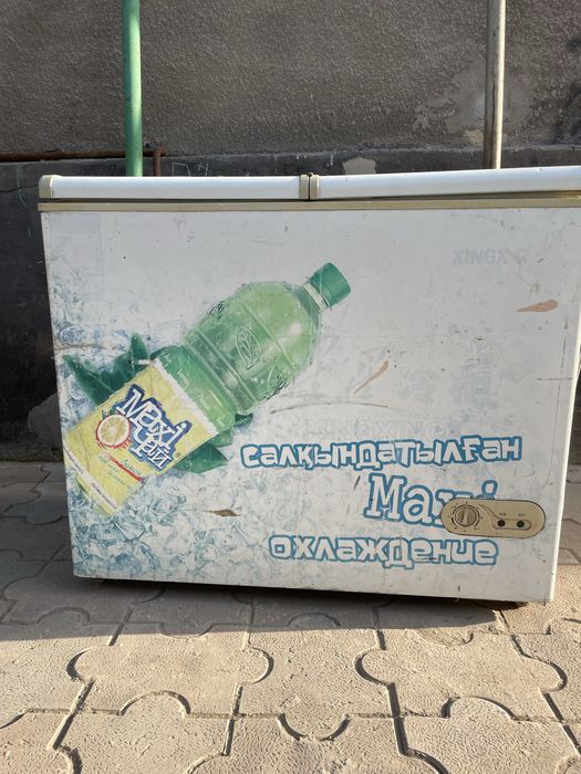 Продам морозильник