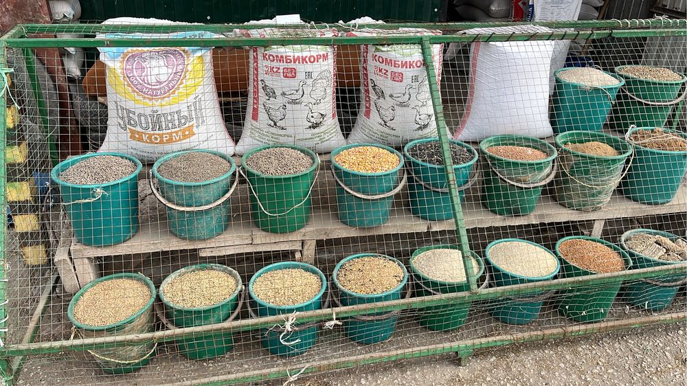 Жем, кебек арпа бидай 1500