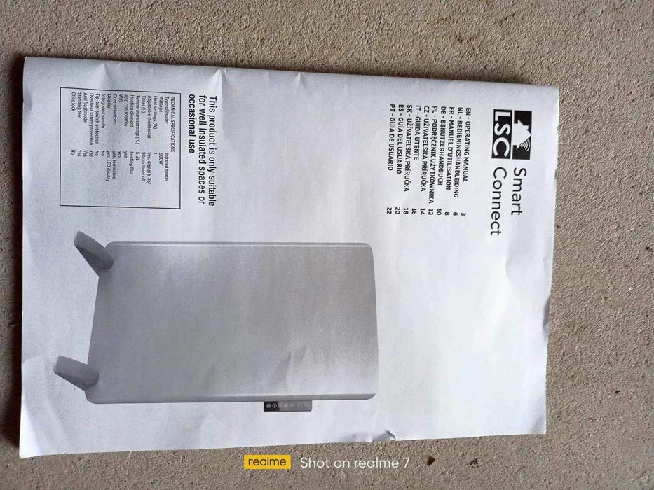 LSC Инфрачервен нагревател за баня или малка стая