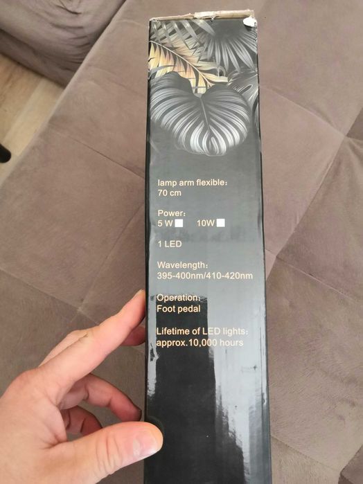 Uv лампа за мигли