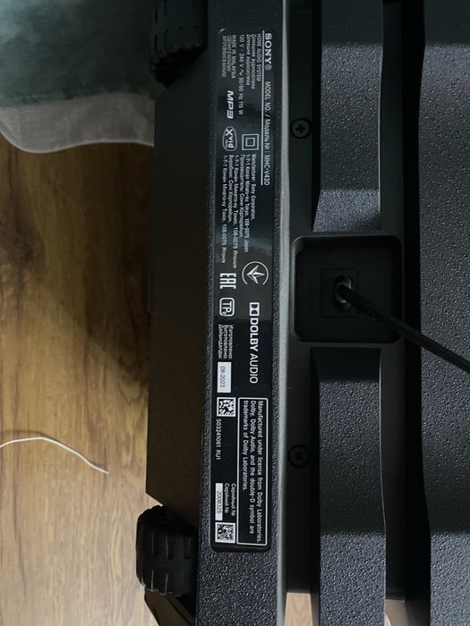 Музыкальный центр Sony MHC-430