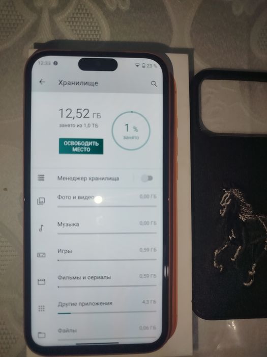 Продам смартфон Айфон 17 про
