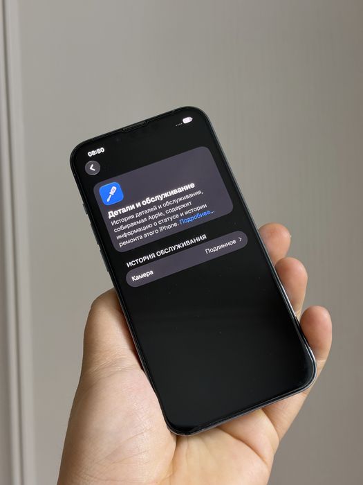 Iphone 13 pro 128gb / Айфон 13 про 128гб