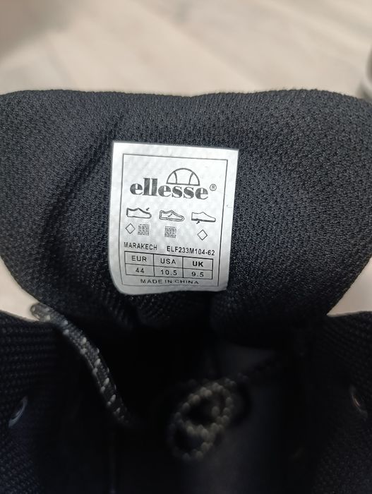 високи обувки ELESSE 44